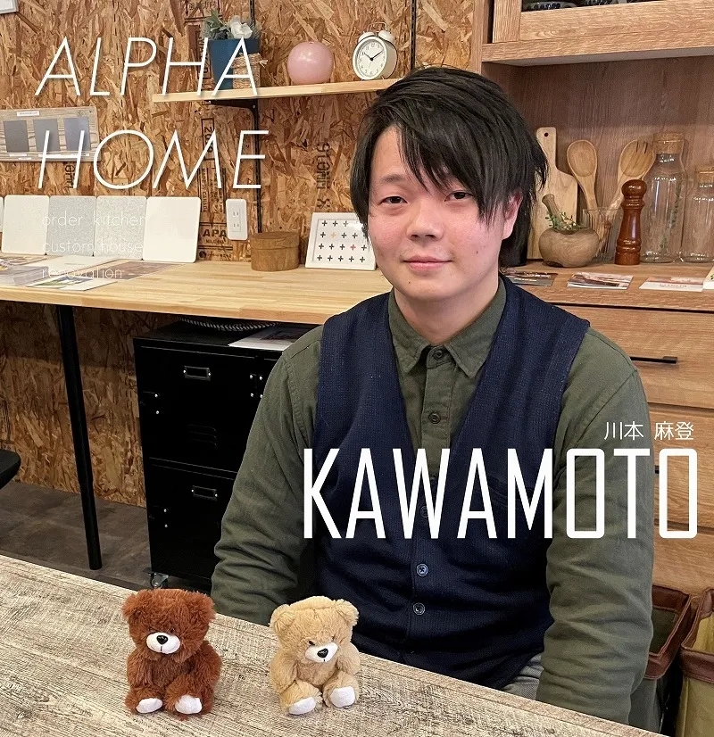 川本 麻登　advisor