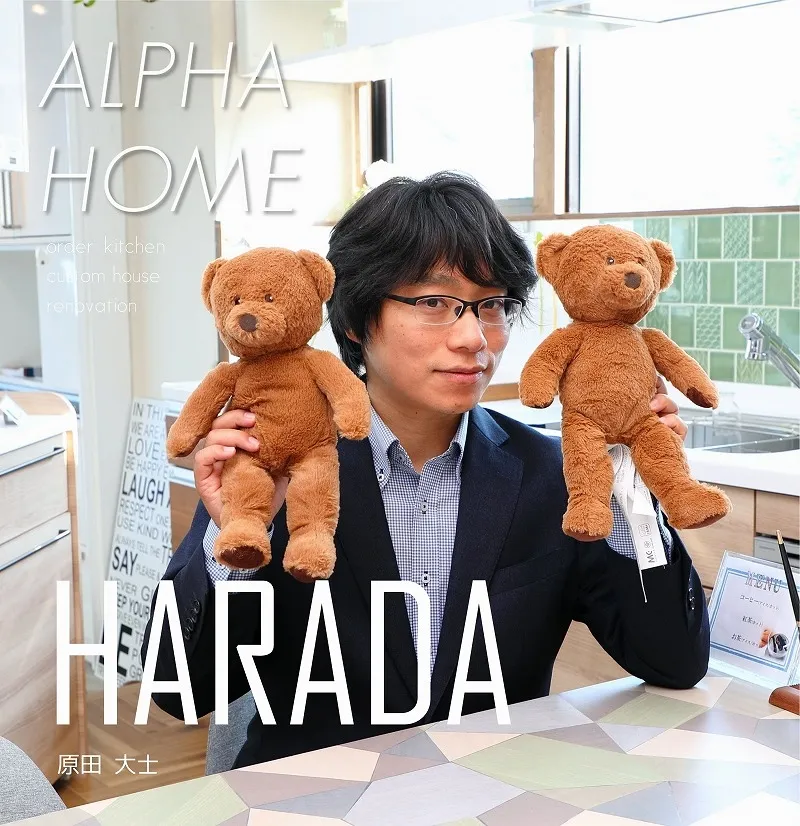 原田 大士　advisor